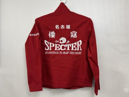 名古屋　倭寇　SPECTER様　畜光糸刺繍加工