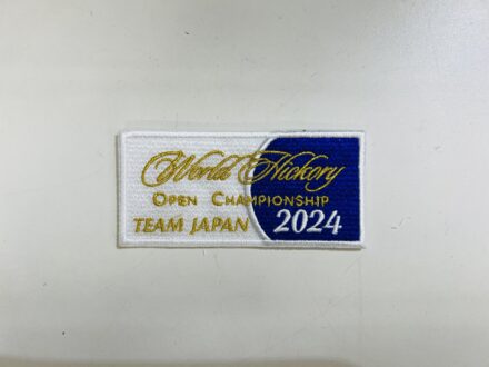 World Hickory Open Championship TEAM JAPAN  2024 刺繍ワッペン