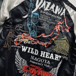 YAZAWA WILD HEART NAGOYA Supporter’s Club様　スカジャン持ち込み刺繍加工