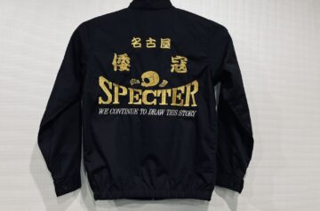 名古屋　倭寇　SPECTER　寿辺苦絶悪様　スイングトップ刺繍加工