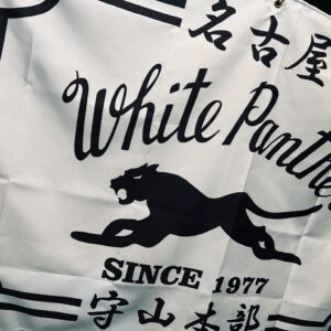 White Panther様　チームフラッグ　旗　作成